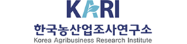 한국농산업조사연구소
