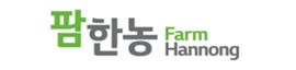 팜한농